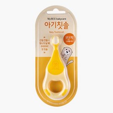 10개월아기치약