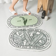 미니러그인테리어