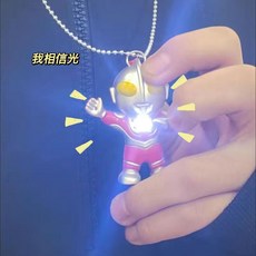 슈퍼맨금펜던트