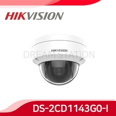 hikvision실내cctv