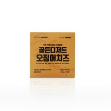 골든디저트오징어치즈