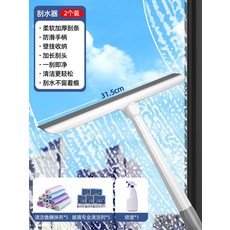 창문유리교체