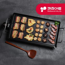 라팔뉴프렌드그릴