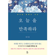 배우전혜진
