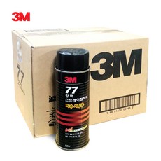 3M77 자수시장용698ml(12EA) 박스단위 스프레이접착제 자수용 스프레이본드 77본드, 12개