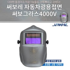 cca15e57d81c9d822e342be9d394b3bce1429d986af643cbfeb477654596.jpg