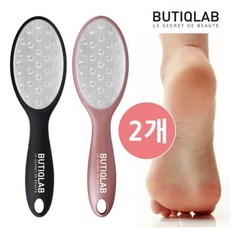 뷰티끄랩s풋파일