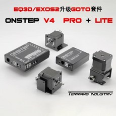 Onstep Maxvision EXOS-2 적도 마운트 V4 프로/라이트 업그레이드 GOTO 키트 추적 및 가이드 사진 ascom 신제품, 02 EXOS2 Lite, 1개