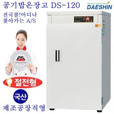 8fbaaa30c86e53eaaa4617b0021c694ed4a0c95bb07b65b0fb99f19b8944.jpg