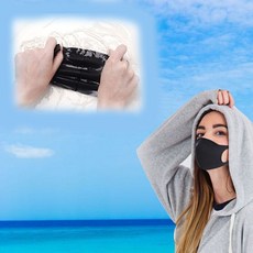 워터파크마스크 물놀이마스크 서핑 수영장 쿨마스크 재사용가능한 젖어도되는 여름용마스크