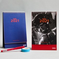 [천삼백케이] [일일구레오] [119REO] 2021 소방관 달력, 네이비