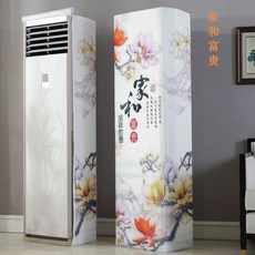 삼성q9000에어컨커버