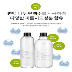 나무와백년