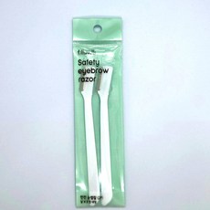 필리밀리 안전 눈썹 칼 2P, 2개