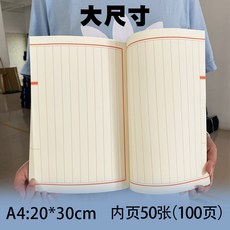 312a405d701870e85011105b47e8e322a5834c861fbfb1d7a5faf0336e60.jpg
