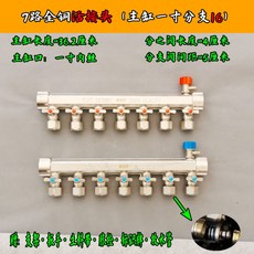 5ddb8ac8f4393b2dc92e076d2277768ec27b75ce354c95c4e7cad2021e0a.jpg