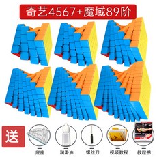 b3964769c5c06d66fed707b7ed06c3dc060b155b097c5085032c5d88dc4f.jpg