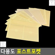 c63477c67f52eec6e9cdc97b02f3a83fc54dcb1a9a305708cd5a9a291a89.jpg