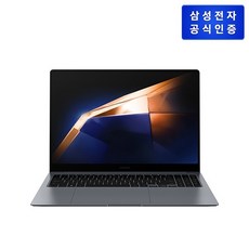 추천9 nt960xgk-kc51g