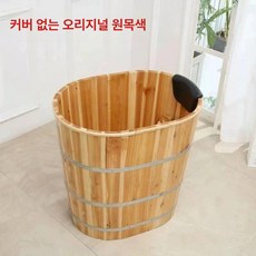 양봉 토종벌통 원형 꿀벌 상자 전통 채집통 채밀, 원목색 80cm 70cm 높이 무뚜껑