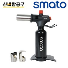 스마토-이로다 가스열풍기 HG-350, 1개