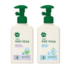 그린핑거촉촉한자연보습베이비비누