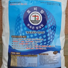 f5f5f098cc02abe28b14340c1d9dfee827ea1e2368b6450a7a0d3c723e90.jpg