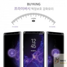 ldw931sktapn설정