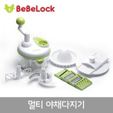 72b599f8e9fd37e20c1141a1370cbf716e0221b8a957f8d8f9cf98eb660a.jpg