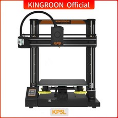 킹룬kp5l