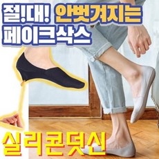 비바삭스