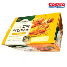 d152133e26cac62b7266a1cbb949c493be07025c69e94d242cec86d00de0.jpg