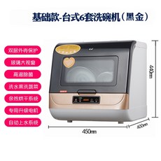 40710d2513692dac5a9e53a1a446c2bcecc9667e283d5e744da1363ca488.jpeg