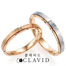 클래비드 [밸런스] 남+여 한쌍가격 14K커플링 18K커플링