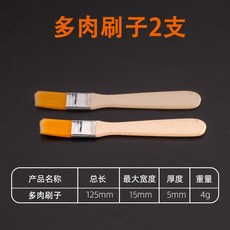 fccd5f7d80bd5a2d5a3b29f2bef320c344248503494fb514bb10c62b6da3.jpg