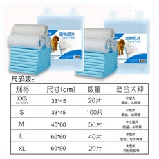 8e9117741754432f1a6fc35a5baf8b96e45e79ab83c6c0be8db65043324a.jpg