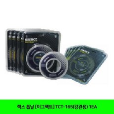36e028db58dfaaced61ecd40dd65e5c1ff3fd99cc209c674f90b45861d72.jpg