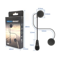 차량통화마이크