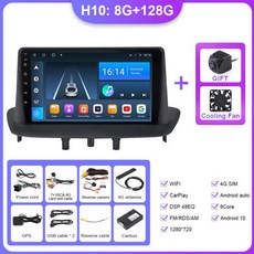 안드로이드 GPS 자동차 라디오 르노 메간 3 플루언스 삼성 호환 SM3 2008 - 2014 스테레오 카플레이 멀, 01 H10 8G 128G
