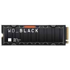 sn850x2tb TOP01