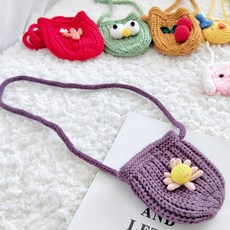 딸기가방아기토끼