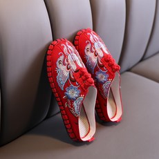 한복꽃고무신