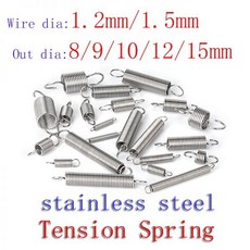 304 스테인레스 스틸 O 후크 장력 원통형 헬리컬 풀백 연장 코일 스프링 와이어 직경 1.2mm 1.5mm, 68.60mm(2pcs) - 1.5mm-10mm
