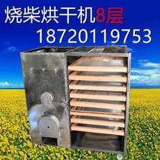 e3a786b5fe3923df5f243715c63b536dddf2b674e39595b847a013ea7266.jpeg