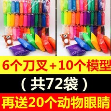 41c1b760f6d32245dacb5982afbfe6543d59b51c9b1556ae2c6ec0211bfd.jpg