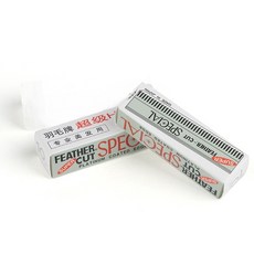 아지아눈썹바리깡