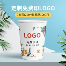 048c25c26a92a263890264f71ed4f7baf242c61dc6bd51879d56148be27f.jpg