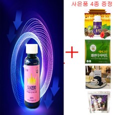 1b22813670d6af85c65fed16eb539f3829a36ce823ddc7e35030d4826bc4.jpg