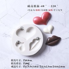 케이크높이조절돌림판