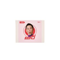 apollox8p